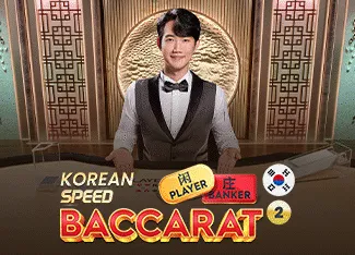Korean Speed Baccarat 2 - KINGBET189