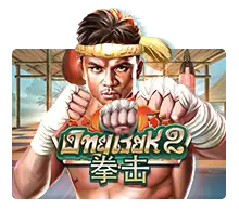 Joker123 : Ong Bak 2 - KINGBET189