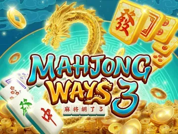 PLAYSTAR : MAHJONG WAYS 3 - KINGBET189