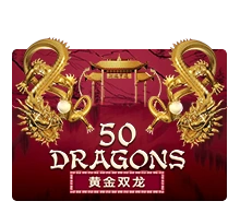 Joker123 : Fifty Dragons - KINGBET189