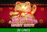 Spadegaming : Lucky Meow - KINGBET189