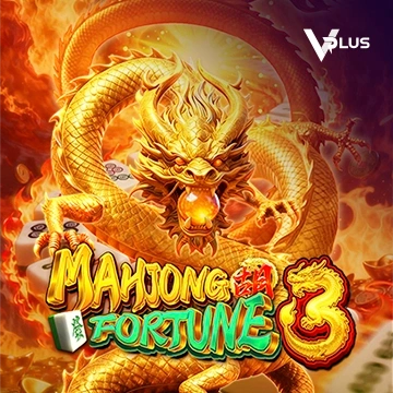 Mahjong Fortune 3 - KINGBET189