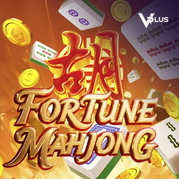 Fortune Mahjong - KINGBET189