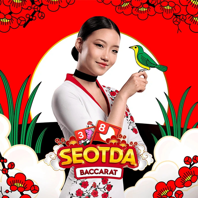 Seotda Baccarat - KINGBET189